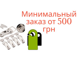 посмотреть