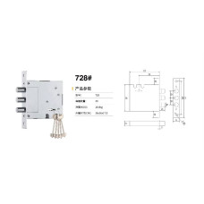 Врезной замок под бабочка ключ на 3 ригеля VZ728 (ящ 30)