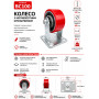 Колесо неповоротне велике вантажне поліуретанове BC-100 (ящик 20) 270 кг